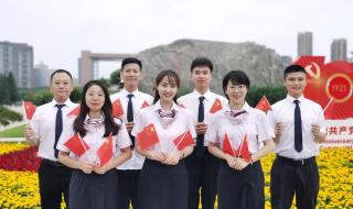 学习小组组名