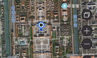 大众探岳2023新款高德地图怎么连接