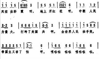 向全世界宣布爱你,只要和你在一起是哪首歌里的歌词