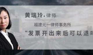 开个药房需要什么条件和手续