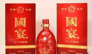 五粮液酒厂的基酒是什么酒