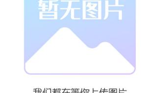 消防安装工程有限公司是做什么的