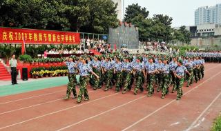 介绍一下郑州交通技师学院