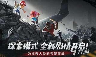 csgo之后会出新游戏吗