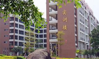 广东农工商职业技术学院是怎么样大学呢