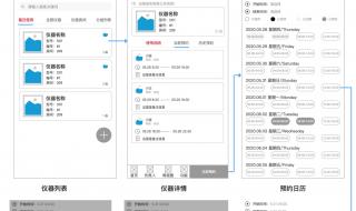 怎么清除手机腾讯手机管家号码鉴定小程序