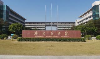 北京各个大学参观攻略