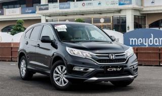 crv2015款24两驱豪华版轮胎