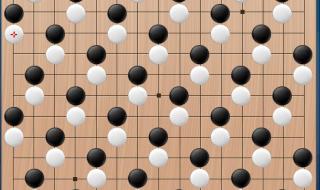 五子棋八卦阵被踩怎么办