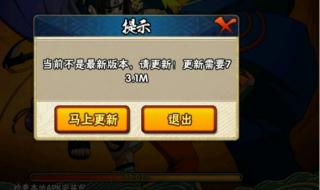 魔兽世界无法登陆已从服务器断开如何解决