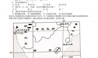 2023阜阳生物地理纳入中考吗