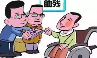 2022大学生就业补贴什么时候可以申请