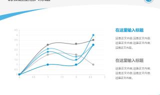 安徽合肥有哪些好的职业技术学校