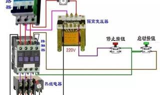 时间继电器通电闪烁一下就熄灭了