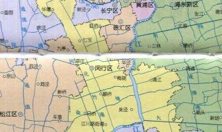 上海闵行区有哪些街道