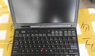 联想ThinkPadx200不能上网是怎么回