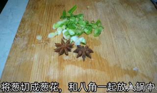 蒸面条的,做法